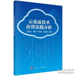 安贫乐道焉知非福双戈夺金遂贪欲是什么生肖全面释义、科学解答解释落实